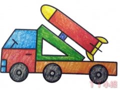 卡通导弹车的画法涂色 导弹车简笔画图片