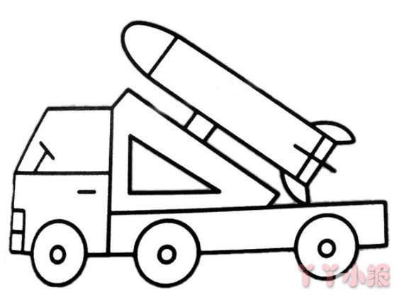  卡通导弹车的画法涂色 导弹车简笔画图片