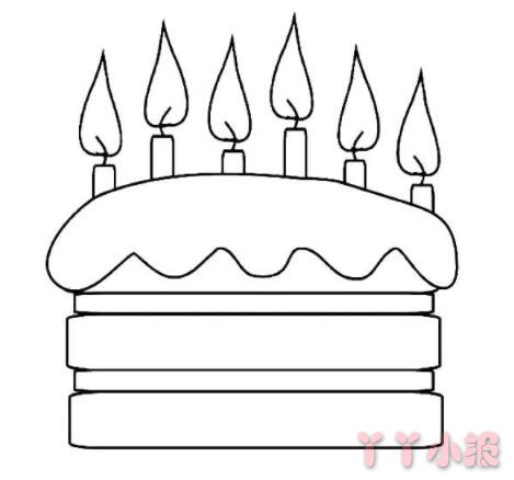 生日蛋糕怎么画涂色简单又漂亮图解