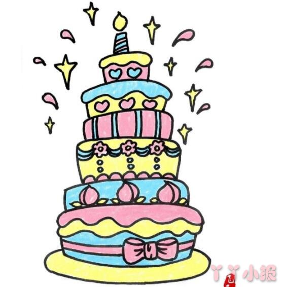 六层生日蛋糕怎么画涂颜色简单又漂亮