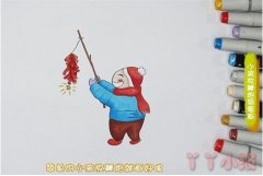  春节放鞭炮小男孩简笔画的画法步骤教程