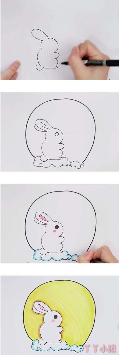 卡通中秋玉兔简笔画画法步骤教程涂色
