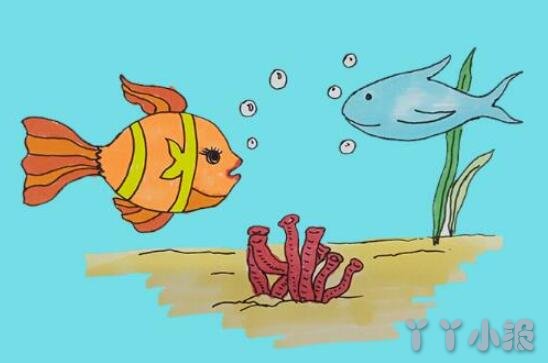 彩色海底世界鱼儿手绘怎么画简单漂亮步骤