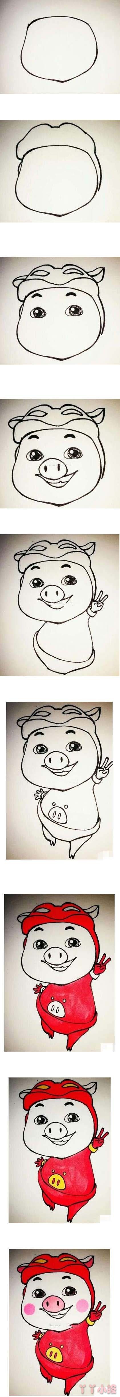   教你一步一步画猪猪侠简笔画教程涂颜色简单