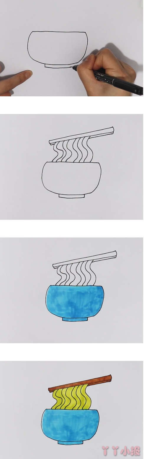  教你怎么画一碗面条简笔画涂色简单