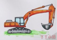 卡通挖掘机的画法步骤教程涂色简单好看