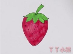 教你怎么画草莓简笔画步骤教程涂颜色