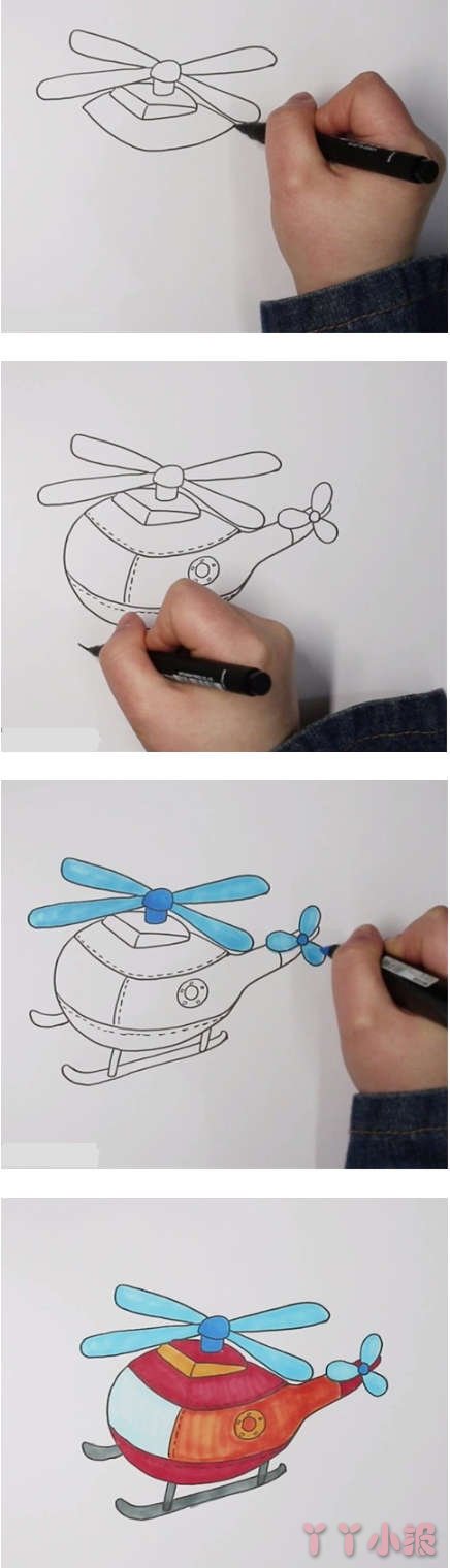  简笔画直升机的画法步骤教程涂色简单漂亮