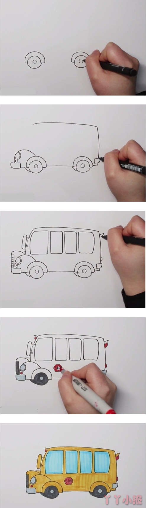   怎么画校车简笔画步骤教程涂色简单漂亮