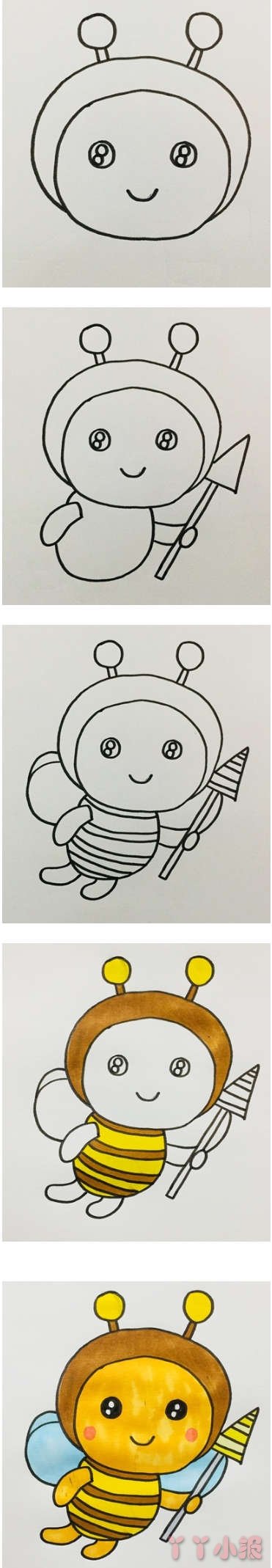 简笔画卡通小蜜蜂的画法步骤教程涂色简单