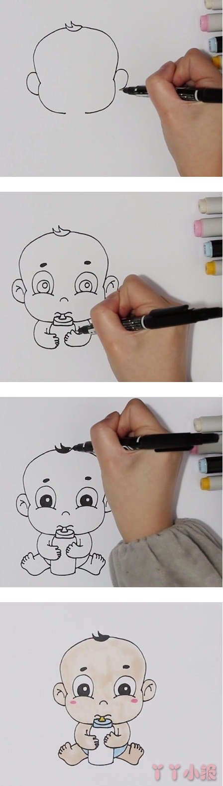 可爱小婴儿的画法步骤教程涂色简单好看