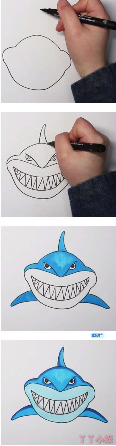 怎么画巨齿鲨鱼简笔画步骤教程涂色简单