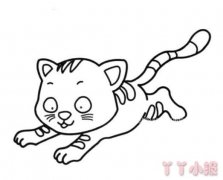 奔跑的小猫简笔画怎么画简单又可爱