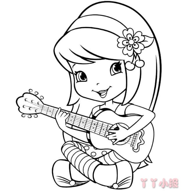  怎么手绘弹吉他小女孩简笔画教程简单漂亮
