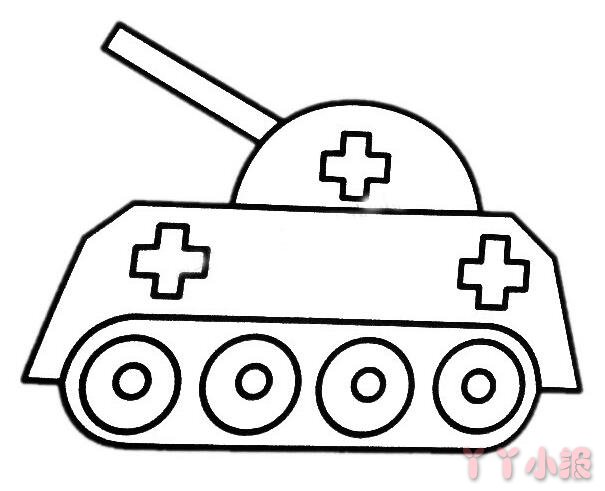 坦克简笔画图片 坦克的画法步骤教程