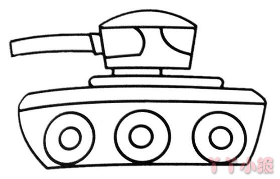坦克简笔画图片彩色坦克的画法教程