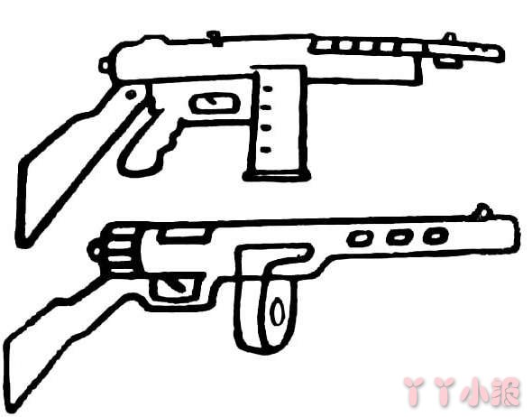 简笔画玩具手枪怎么画简单好看儿童