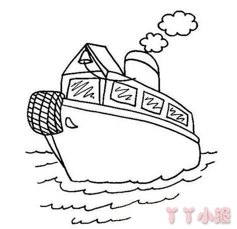 卡通轮船简笔画的画法教程简单好看
