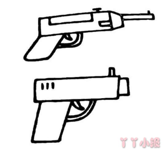 儿童玩具手枪简笔画教程怎么画简单