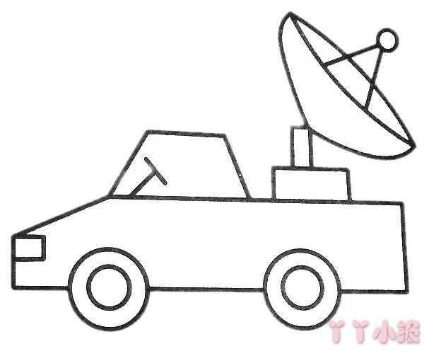 儿童卡通雷达车简笔画怎么画简单漂亮涂色