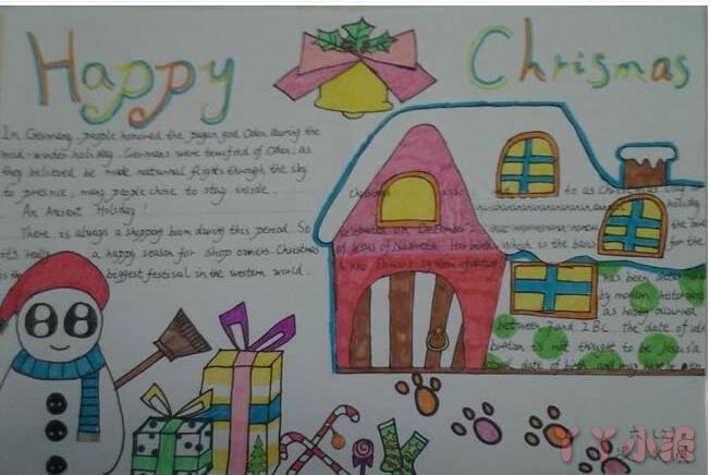 圣诞快乐小学生手抄报内容与图片一等奖三年级