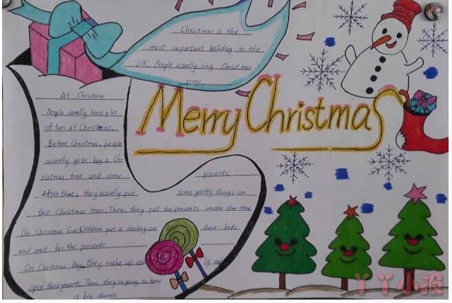 圣诞节小学生手抄报怎么画简单漂亮一等奖五年级