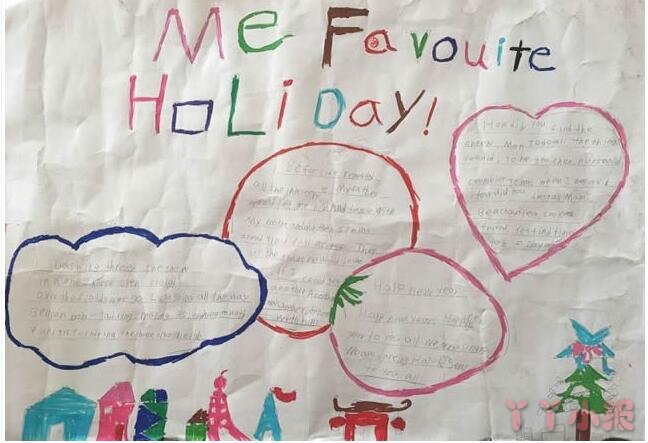 圣诞节小学生手抄报怎么画简单漂亮一等奖五年级