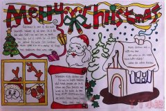 小学生圣诞节手抄报内容及图片简单又漂亮
