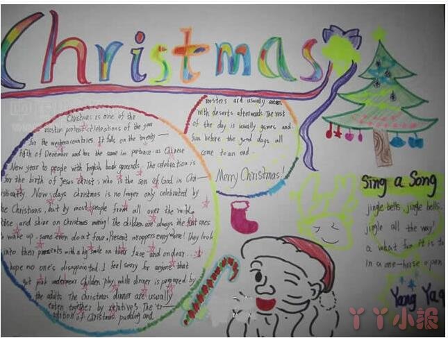 关于圣诞节小学生手抄报内容与图片一等奖小报