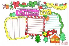 关于圣诞节手抄报版面设计图模板简单又漂亮