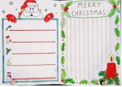 关于圣诞节小学生英文手抄报内容与图片一等奖电子模板