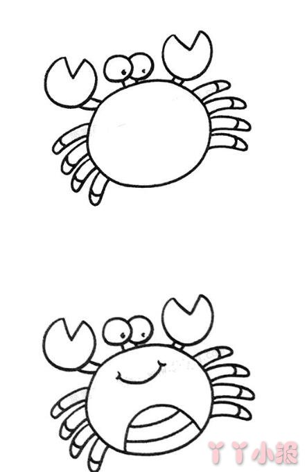螃蟹的画法简笔画带步骤简单又好看涂色