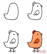 怎么画鸡简笔画带步骤简单又可爱涂色