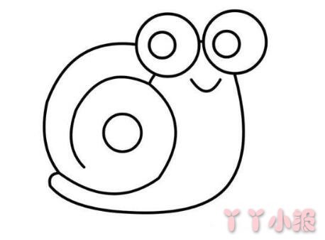 蜗牛的画法简笔画带步骤简单又好看涂色