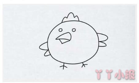 怎么画卡通小鸡笔画带步骤简单又好看涂色