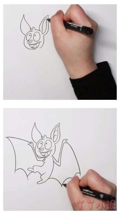 怎么画蝙蝠简笔画带步骤简单又好看涂色