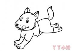 怎么画奔跑的小狗简笔画带步骤简单又好看涂色