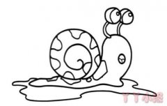 卡通蜗牛的画法简笔画带步骤简单又好看涂色