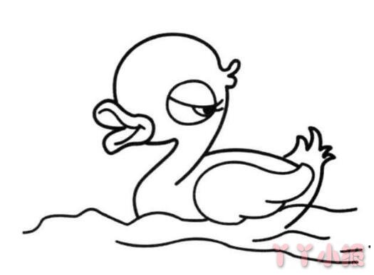 怎么画游泳的小鸭子简笔画带步骤简单又好看涂色