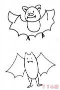 怎么画可爱蝙蝠简笔画带步骤简单又好看涂色