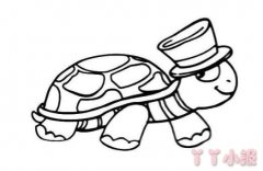 怎么画卡通小乌龟简笔画带步骤简单又好看涂色