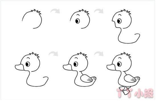 怎么画可爱鸭子简笔画带步骤简单又好看涂色