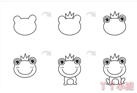 怎么画戴皇冠的青蛙简笔画带步骤简单又好看涂色
