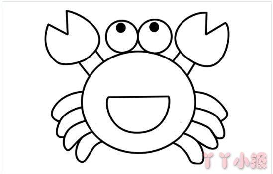 怎么画横着走的螃蟹简笔画带步骤简单又可爱涂色