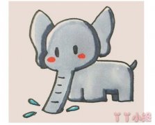 怎么画大象宝宝简笔画带步骤简单又可爱涂色