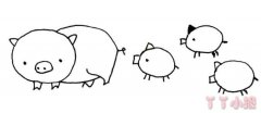 怎么画小猪妈妈带小猪宝宝简笔画带步骤简单又好看涂色
