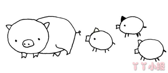 怎么画小猪妈妈带小猪宝宝简笔画带步骤简单又好看涂色