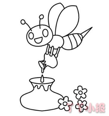 怎么画酿蜂蜜的蜜蜂简笔画带步骤简单又好看涂色