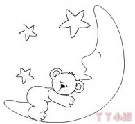 怎么绘画睡月亮上小浣熊简笔画带步骤简单又好看