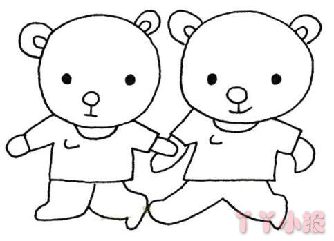 怎么画小熊抱西瓜简笔画带步骤简单又好看涂色